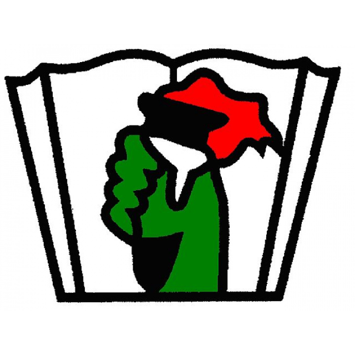 Kiállítás
